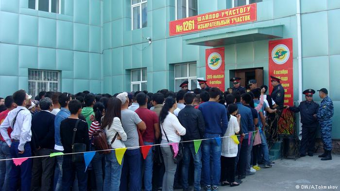 Парламентские выборы в Киргизии 2015 года