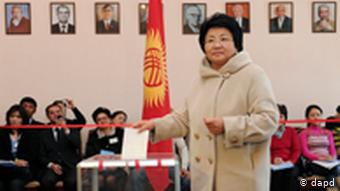 Роза Отунбаева