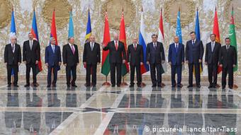 Саммит глав государств СНГ в Минске, 2013 год